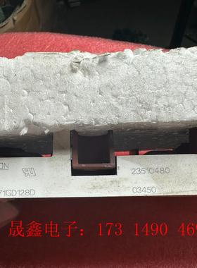 SKIM271GD128D【询价产品】