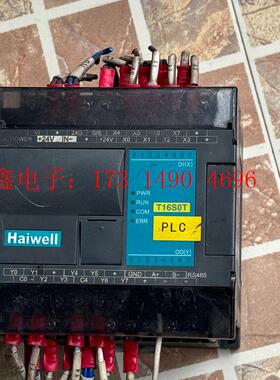 海为PLC控制器T16S0T,功能,实图【询价产品】