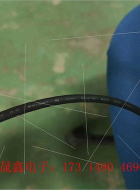 K. K  E91337数据线+ESD-SR【询价产品】