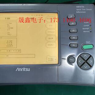 日本安立光时域反射仪mw9070a,otdr,mw0972b【询价产品】