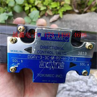 日本东京计器电磁阀 询价产品 DG4V