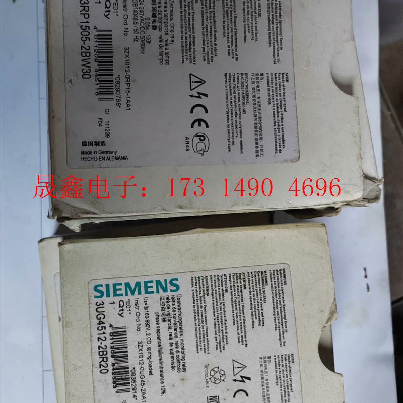 SIMENS【询价产品】