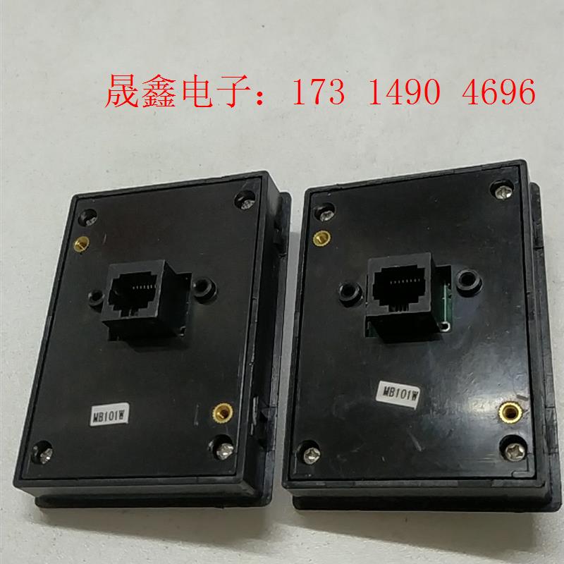 德弗变频器显示板 操作面板 2个100 1个58 没【询价产品】