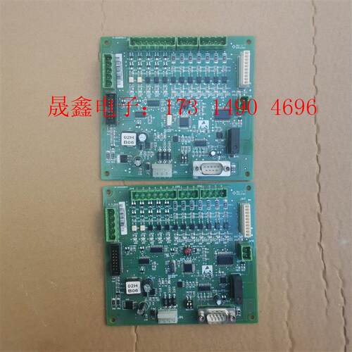 新时达电梯轿顶通讯板SM.02/H 02HB06标准协议 成【询价产品】