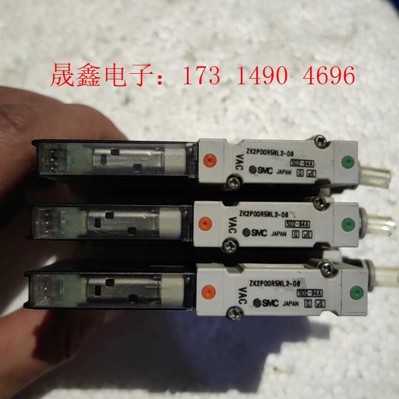 原装正品SMC真空发生器 ZK2P00R5ML2-06配【询价产品】