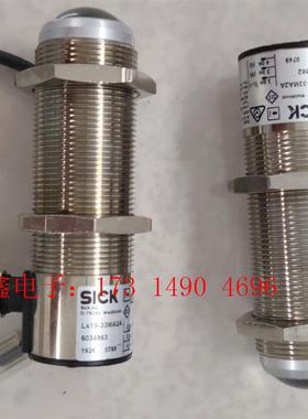 L41S-33MA2A【询价产品】