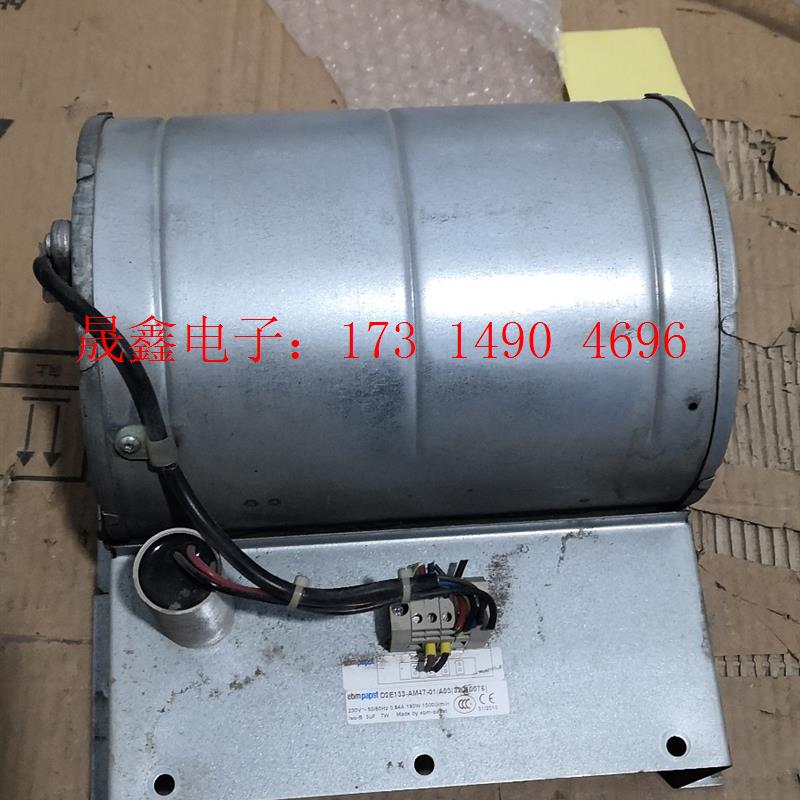 变频器风机D2E133-AM47-01拍摄,包【询价产品】