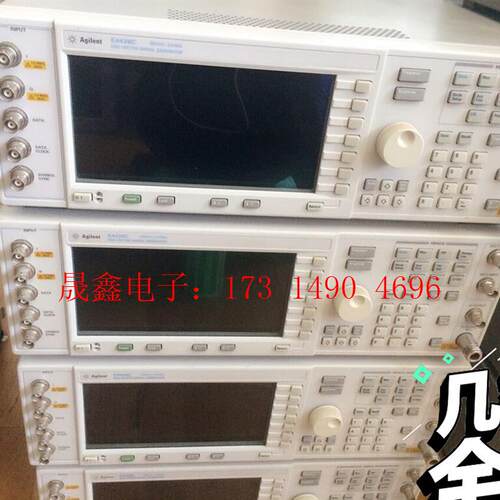 Agient E4438C信号源 Agilent E【询价产品】