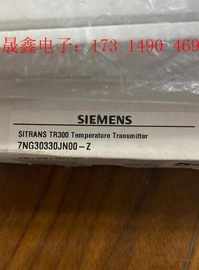 SIMENS温度变送器SIEMENSSIMENS7NG3033-0JN0【询价产品】