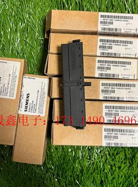 SIMENS20针 40针前连接器6ES7 392-1AM00-0【询价产品】
