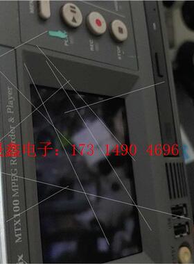 泰克的码流分析仪 MTX100【询价产品】
