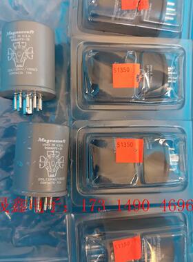 原装美国Magnecraft模块W88AHPX-24有4【询价产品】