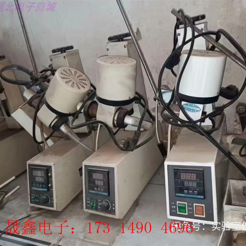 旋转蒸发仪 亚荣金叶 RE-52 旋转蒸发器架子,看好【询价产品】