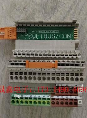 Honeywell 霍尼韦尔 XSL513 模块 扩展【询价产品】