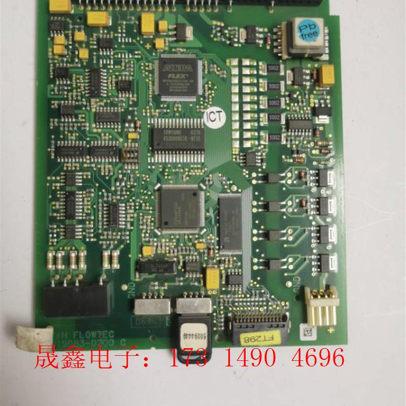E+H电磁流量计FLOWTEC 319083-0200 C拆【询价产品】