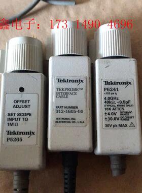 P5205泰克/Tektronix p6245示波器有源P6【询价产品】