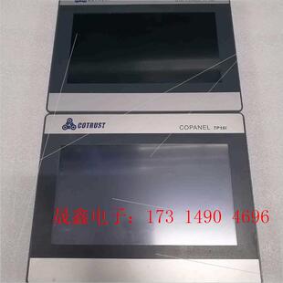 #触摸屏合信CTS6 T10I-CH032,件,现货【询价产品】