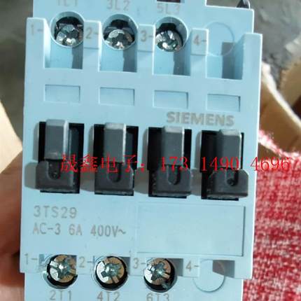 SIMENS接触器220V型号:3TS29十二只,3TS31二只口【询价产品】