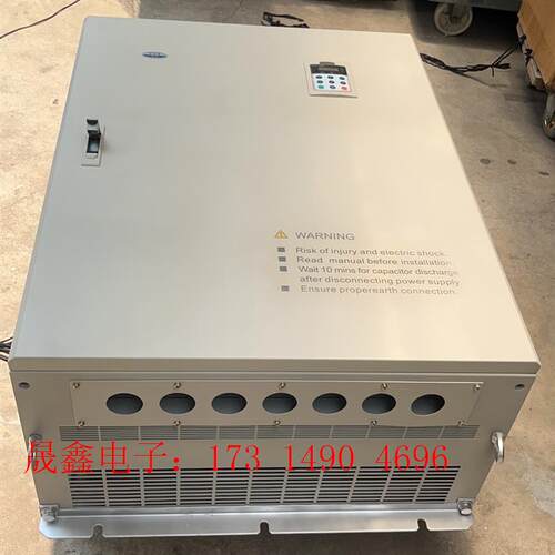 蓝海华腾变频器220KW重载型 V5-H-4T220G-04【询价产品】