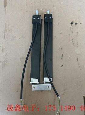 德国ELGO磁栅尺EMIX2-054-0.28-2-00-P【询价产品】