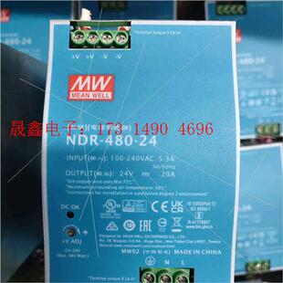 480 询价产品 拆 机明伟24V电源 NDR