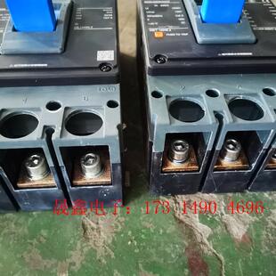 询价产品 很新 正泰断路器630A