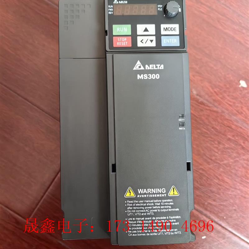 台达变频器5.5KW,MS300系列,2020年的,口罩机退【询价产品】