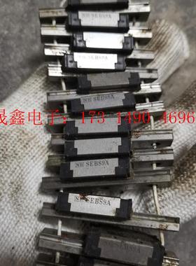 NB直线导轨,sebs9a,12个,240元,差,功【询价产品】