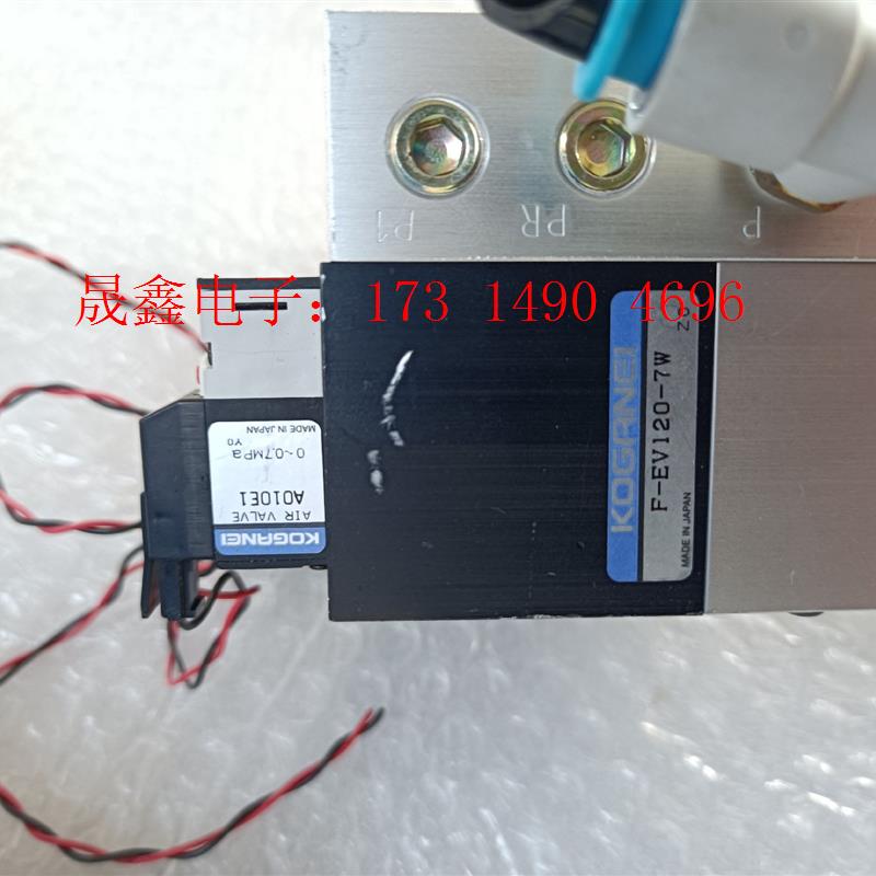 原装小金井电磁阀F-EV120-7W电磁阀A010E1整【询价产品】