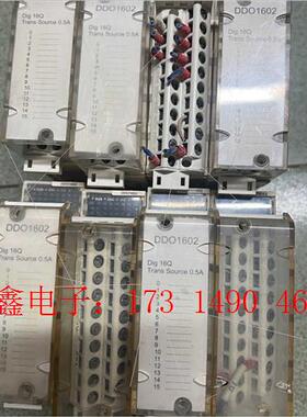 BMXDD01602模块【询价产品】