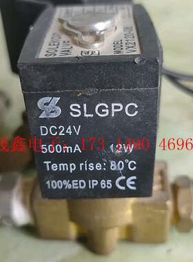 SOLENOID VALVE 电磁阀VX2120-08 【询价产品】