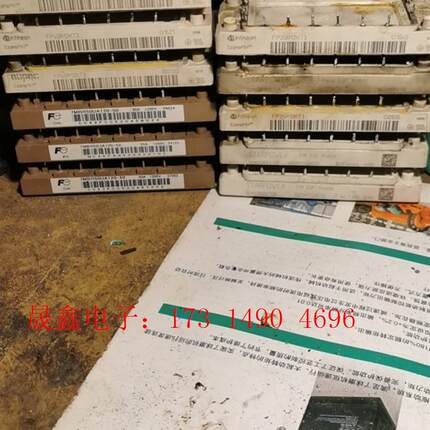 模块40安,50安,的来【询价产品】