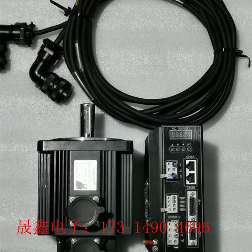 汉德保伺服电机套装,1.5kw,驱动器DS200S_M_【询价产品】