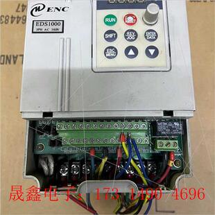 询价产品 0015P 4T0007G 易能变频器EDS1000
