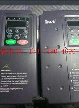英威腾380V2.2KW变频器 CHV100-2R2G-4【询价产品】