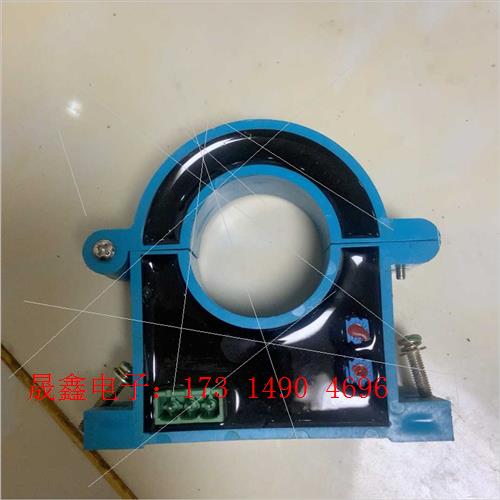 开口式电流互感器,KXKA8电流传感器,in:0-200A【【询价产品】