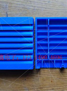 菊水电子负载 变频电源导风罩 外壳配件 通用PLZ164W【询价产品】