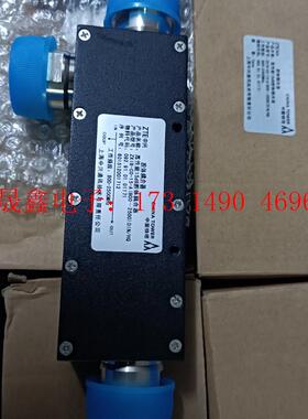 中兴腔体耦合器15bB 频段800-2500MHz有4个,二【询价产品】
