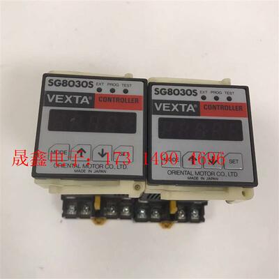 东方调速器 SG8030S【询价产品】