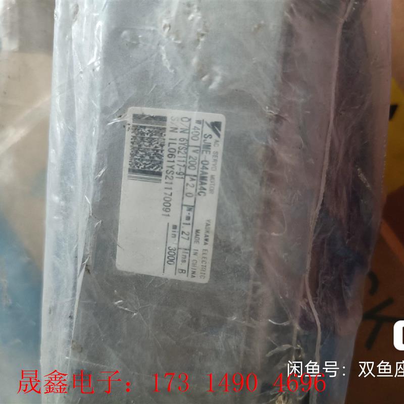 安川伺服电机SJME-04AMA4C, 未使用过,议【询价产品】