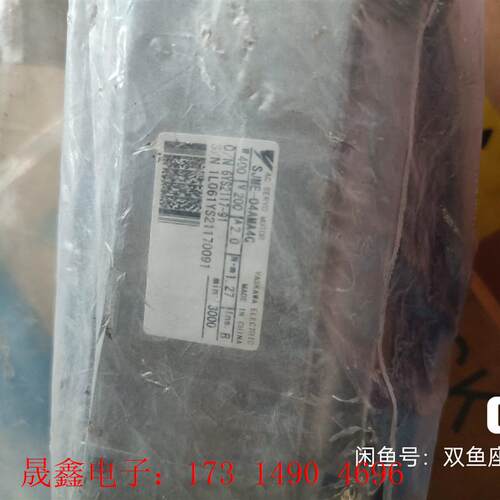安川伺服电机SJME-04AMA4C, 未使用过,议【询价产品】