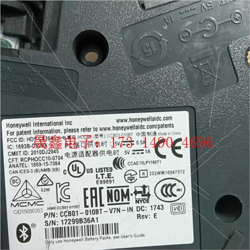 1902GSR-2,一套,数据线UBS接口【询价产品】