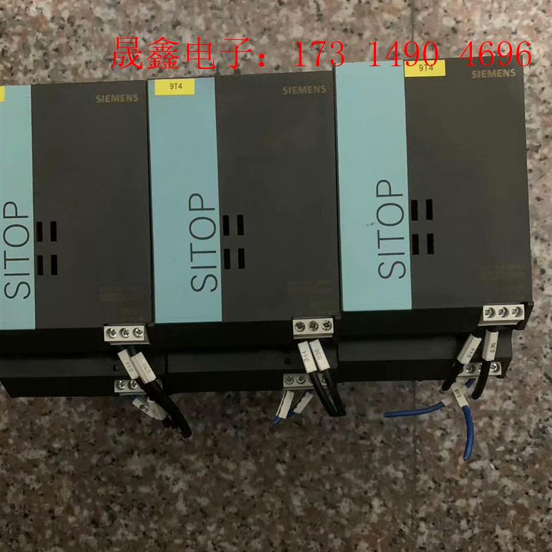 SIMENS电源6EP1 334-2BA01 原装 共3个【询价产品】