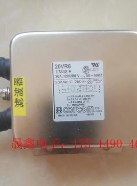 corcom滤波器:20VR6  F7312,【询价产品】
