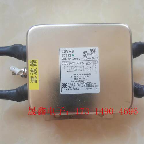 corcom滤波器:20VR6  F7312,【询价产品】