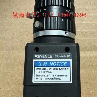 视觉相机ca-hx048c彩色相机。漂亮。功能【询价产品】