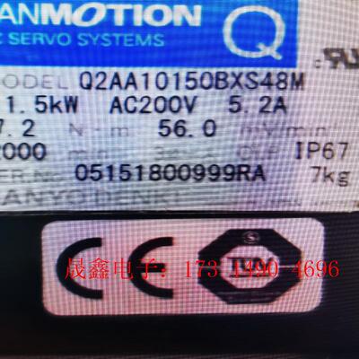 三洋电机Q2AA10150BXS48M/Q1AA10150H【询价产品】