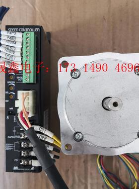 MSP-2W电机控制器+86BYG250B电机,整套出,【询价产品】
