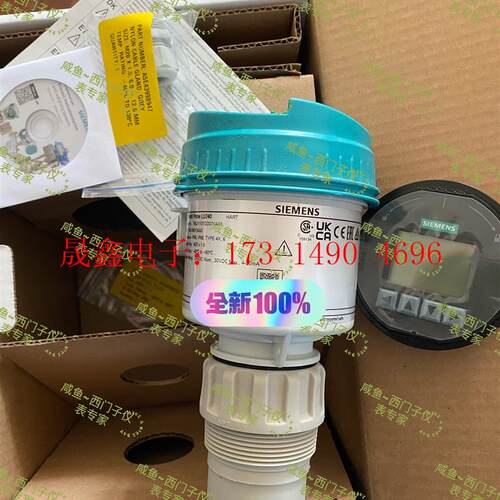 SIMENS超声波液位计LU240 7ML51101DD074AF【询价产品】