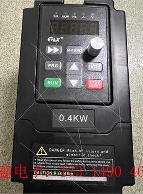 泰立信变频器 TL6000-2S0004   220V  0【询价产品】